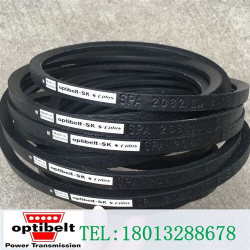 德国欧比特optibelt-SK奥比8V21208V22408V23608V2500三角带