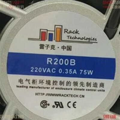 原装R200B 225*225*80MM  AC230V 0.35A 75W 雷子克轴流风机22580