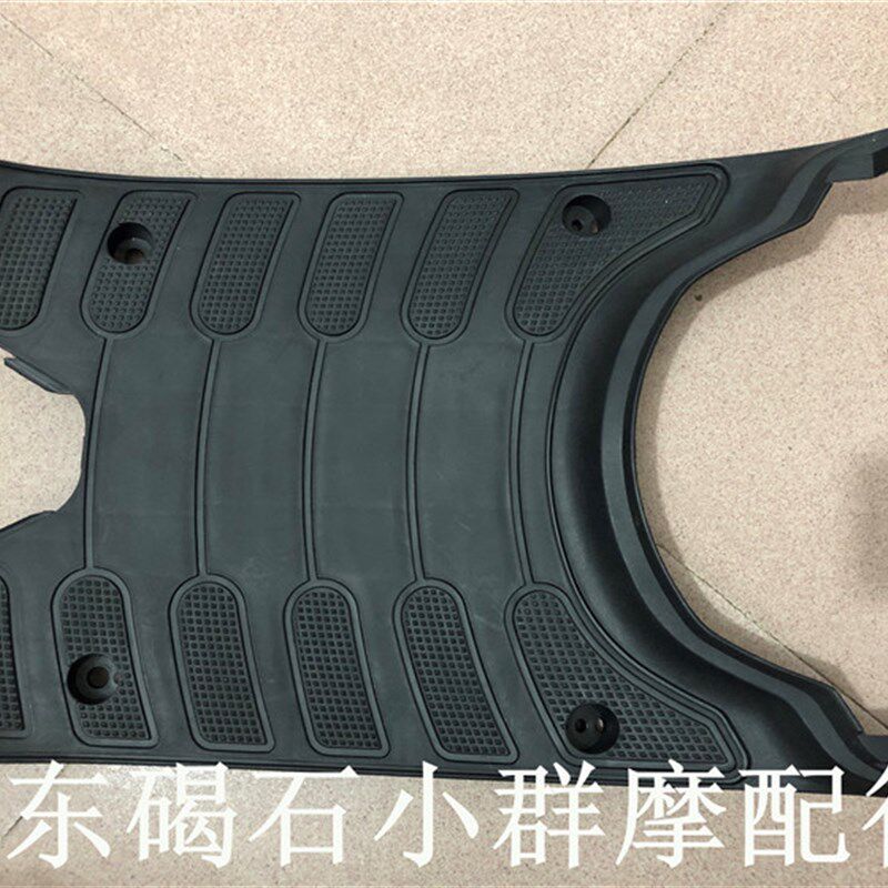 适用山叶 JOG50 印怪大头鞋 皮鞋头 阿波罗 脚踏板 脚垫 脚踩板