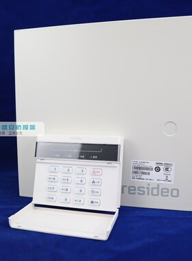 新款霍尼韦尔resideo域适都 238SUPER 报警8防区控制防盗报警主机