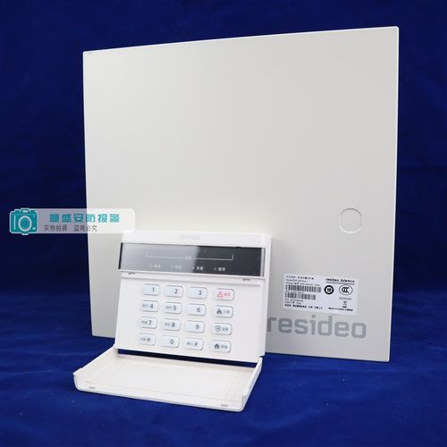 新款霍尼韦尔resideo域适都 238SUPER 报警8防区控制防盗报警主机