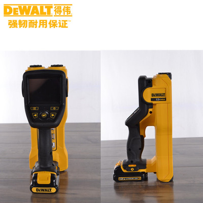正品得伟DEWALT锂电10.8V充电管道用X-RAY墙体扫描检测仪DCT419S1