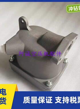 排水器1621317780/1621317781阿特拉斯空压机免用电排水阀溢流阀