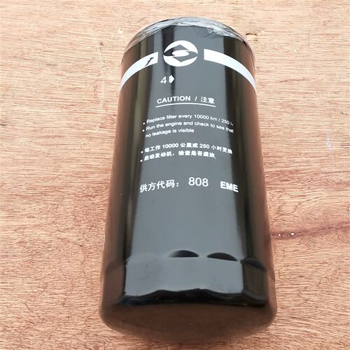 S00010128+01上柴股份三佰千瓦发电机组 SC12E460D2 柴油滤清器