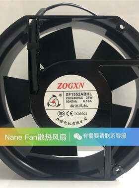 全新众信轴流风机XF1552ABHL XF1553ABHL AC220V 0.18A 28W 380V