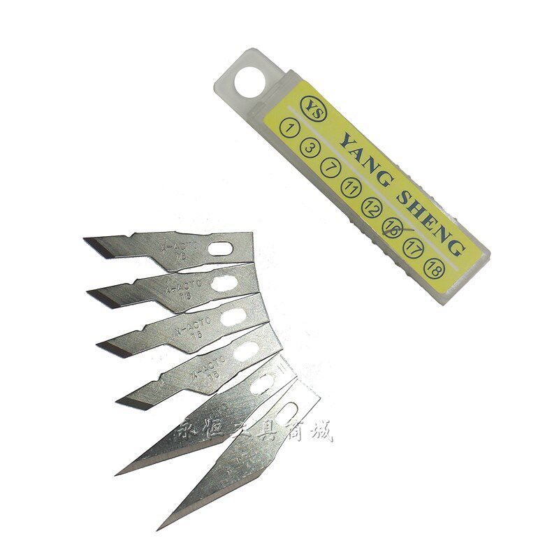 台湾 刻刀片 11 16号雕刻刀片 剪纸刻刀片 手机贴膜刀片 美工刀片