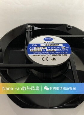 原装best BT220 15050B2H 220-240V 0.22/0.21A 34W 17251 风机