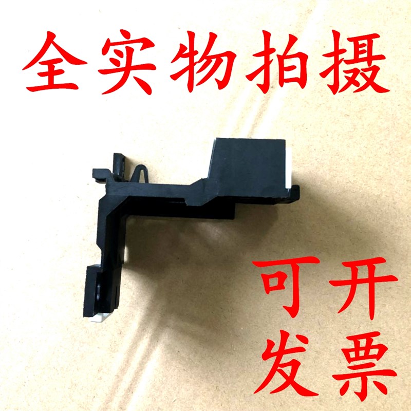 优质LAEB1N底座LRD07KN适配热继电器固定座LRN12背包LRE10塑料式