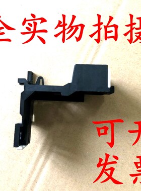 优质LAEB1N底座LRD07KN适配热继电器固定座LRN12背包LRE10塑料式