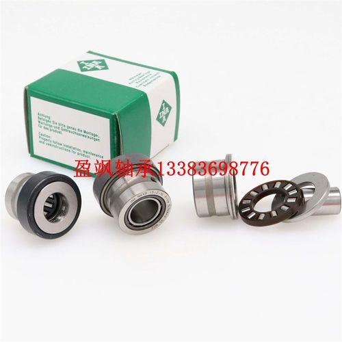 德国INA组合型滚针轴承NKIA5908/5909X/5910X/5911/5912/5913X