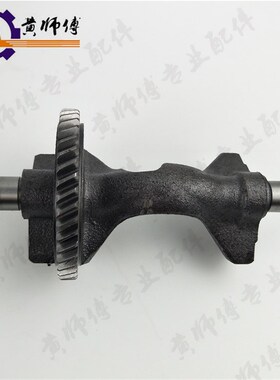 汽油发电机配件188F 190F 192F GX390 GX420 5KW-8KW平衡轴