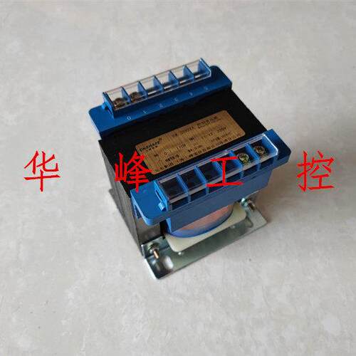 上峰BK-600VA控制变压器220V/380V转6V/12V/24V/36V/110V 600W