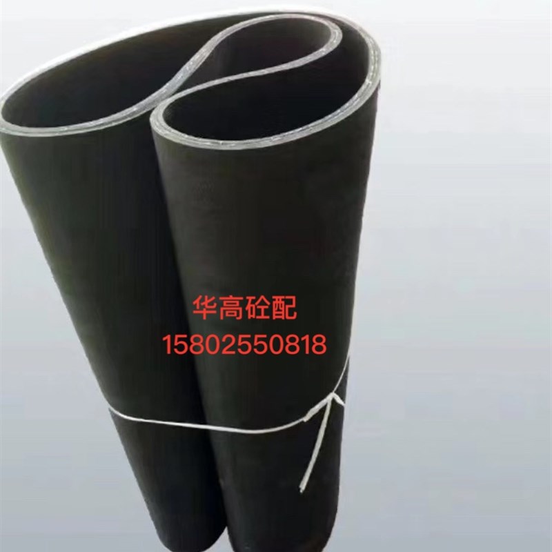 SY通用输水管  SY橡胶漏斗夹布橡胶管500*10*800 搅拌站配件