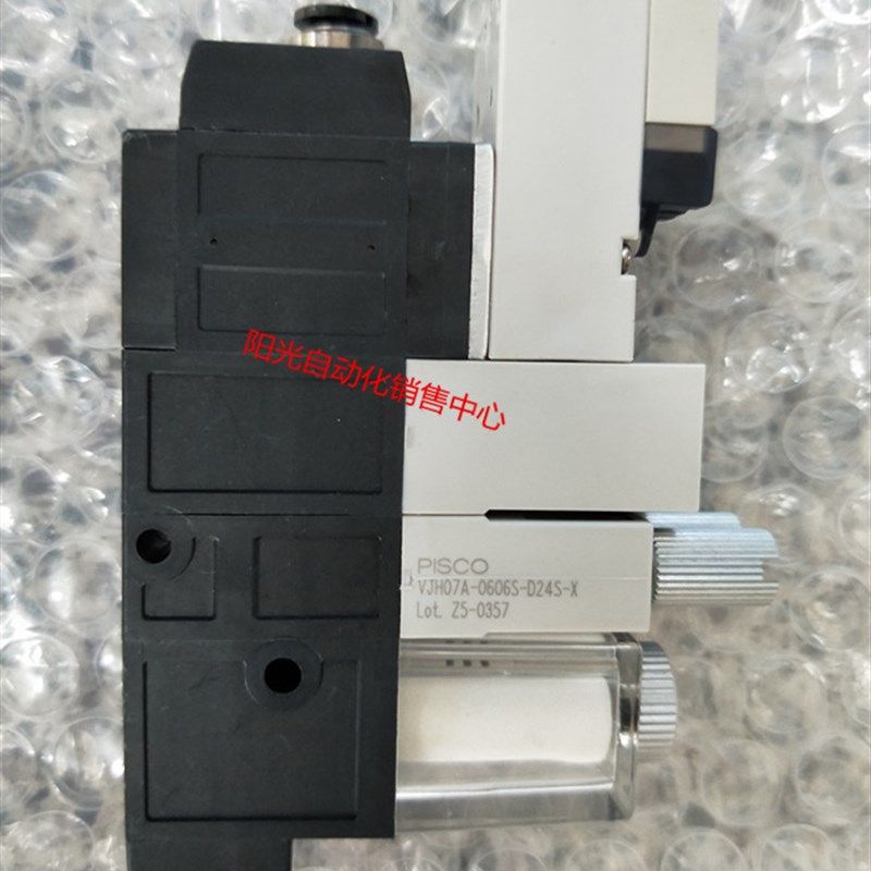 PISCO真空发生器VJH07A-0606S-D24S/-D24L-X,成色新,性能完好!