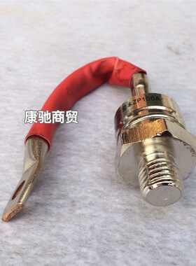 螺旋式整流器ZP50A 100A 200A 300A硅整流二极管 发电机二极管