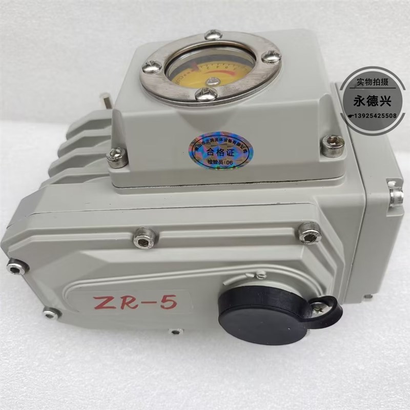 电动阀门执行器球阀风阀蝶阀智能调节控制器精小型防爆220V/24V