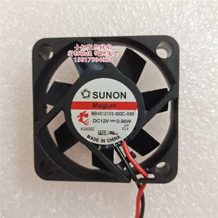 000C A99 0.96W 建准 磁悬浮风扇 12V MB40101V2 4CM SUNON 4010