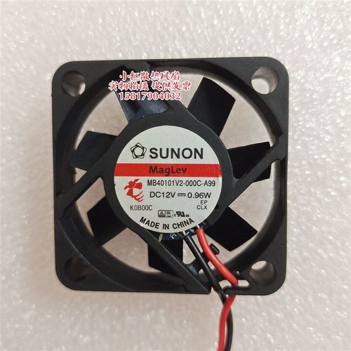 SUNON 建准 MB40101V2-000C-A99 4010 4CM 12V 0.96W 磁悬浮风扇