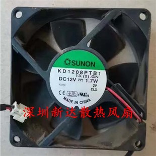 1.7W 建准SUNON CM双滚珠机箱CPU风扇12V 8厘米 KD1208PTB1 8025