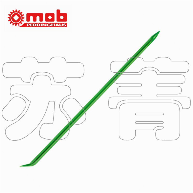 德国原装进口mob peddinghaus带刀刃和尖端的撬杆 由特殊钢制成
