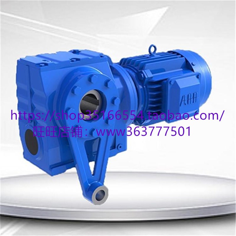 SLR137和FAF77R67-Y0.75-4P-105.83-M1卧式齿轮减速电机 BWED21-2