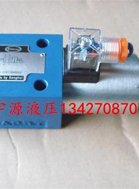 4WE10JB31B/CG24N9Z5L液压电磁阀4WE10JB/CW220-50N9 台湾SONGHUI