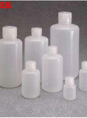 赛默飞Nalgene塑料试剂瓶 125ml圆形窄口瓶PP包装瓶312006-0004