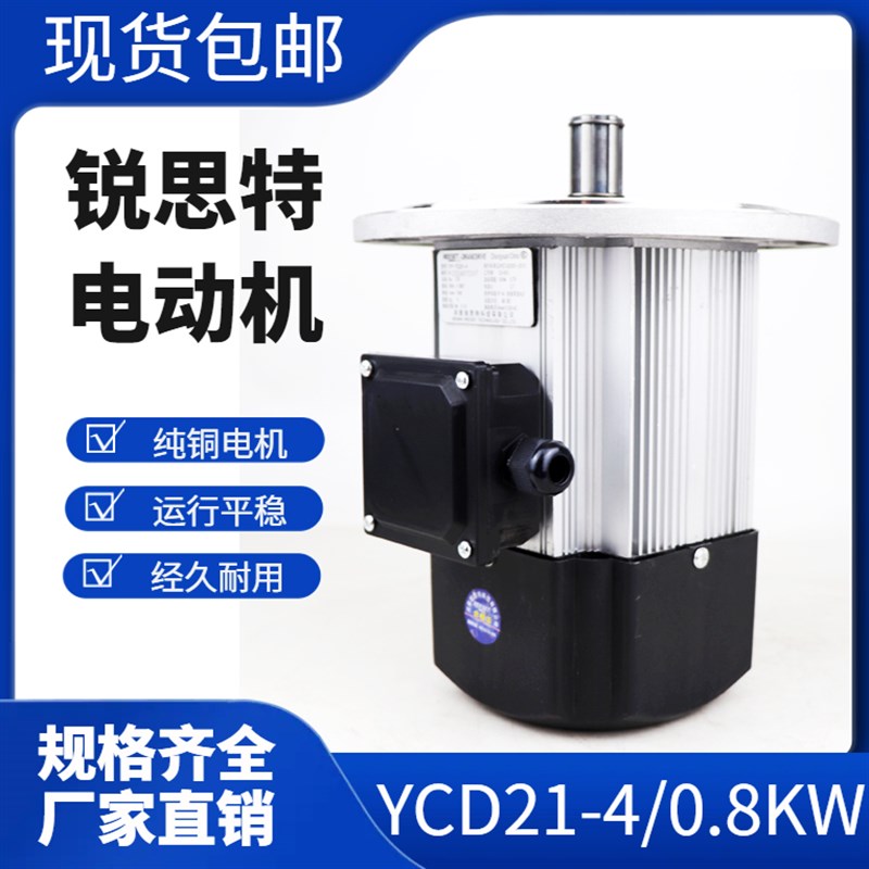 YCD21-4-0.8KW软启动电机YCD22-4-1.5KW起重机行车运行电机