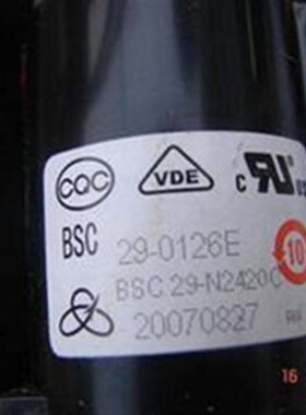 包邮 全新原装海信TF2919DH电视高压包BSC29-0126E BSC29-N2420C