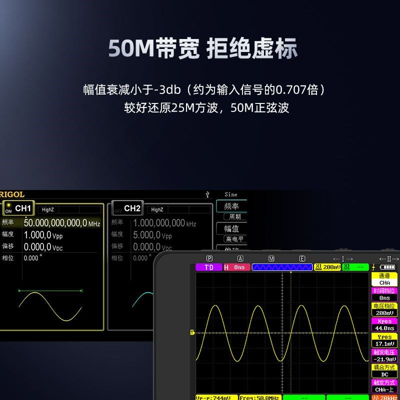正点原子DS100手持数字示波器双通道迷你小型便携式仪表汽修50M