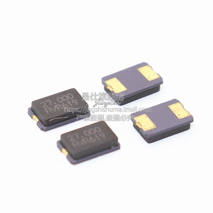 贴片无源晶振 5032 2脚 8M 10 12M 16 20 24M 25 27M 30 40 48MHZ