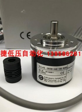 ELCO旋转编码器 EB50B8-C4AR-1000 1000脉冲编码器