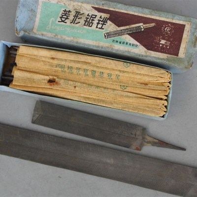 八十年代老货菱形锉刀4寸5寸6寸8寸伐锯锉钢锉刀锉高硬度休整锉