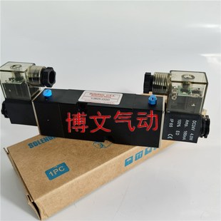 BELLOFRAM 222D二位五通双电控换向电磁阀 VJB25