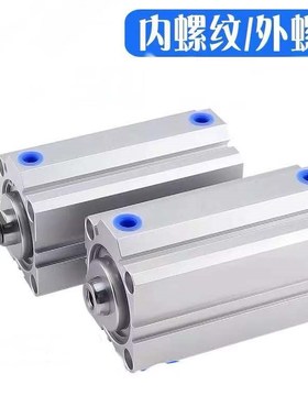 薄型缸SDA63X5X10X15X20X25X30X35X40X45X50X60X70XX80X90X100-SB