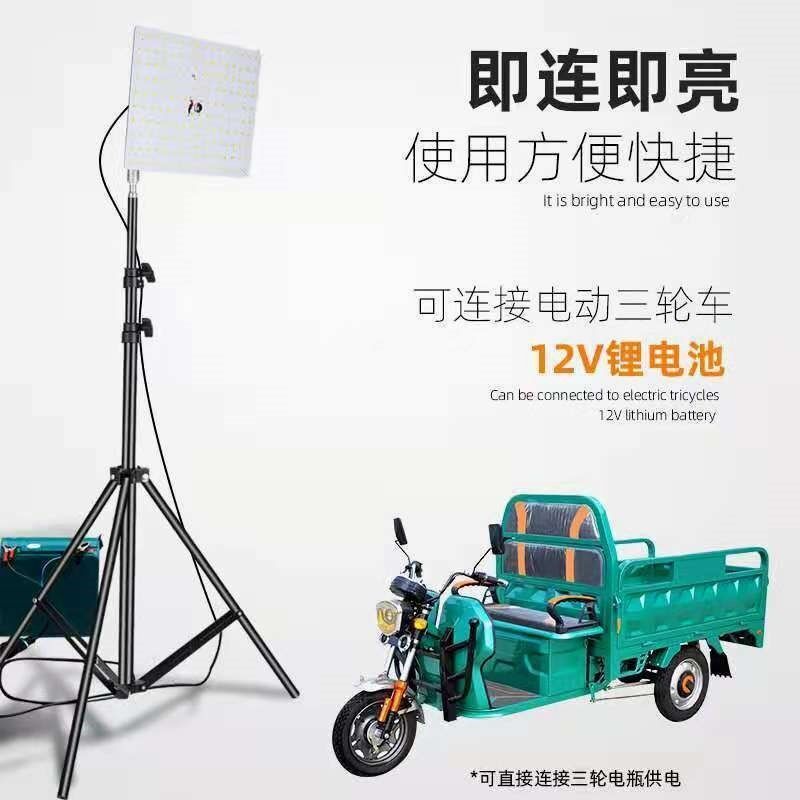 德国进口超亮地摊灯夜市灯12V-85Vled灯低压电瓶车摆摊用的照明灯