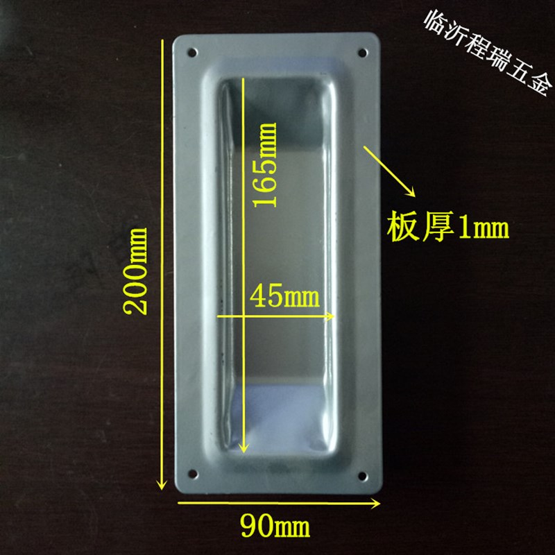工业门把手 拉手 暗拉手  新款内嵌式手扣  推拉门把手 一对包邮