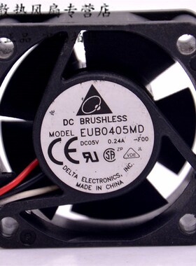 台达 EFB0405MD 4020 4cm DC 5V 0.24A USB接口交换机专用风扇