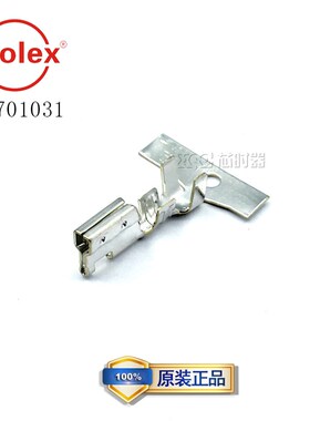 Molex5194T母压接端子08701031 0008701031 08-70-1031 0870-1031