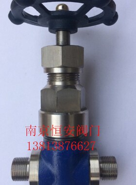 Z61Y-320P 304不锈钢高压焊接闸阀仪表闸阀微型丝口高压流量阀