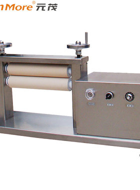 YuanMore元茂YM-30型电动小轧车 简易电动小轧车 轧车 电动轧车