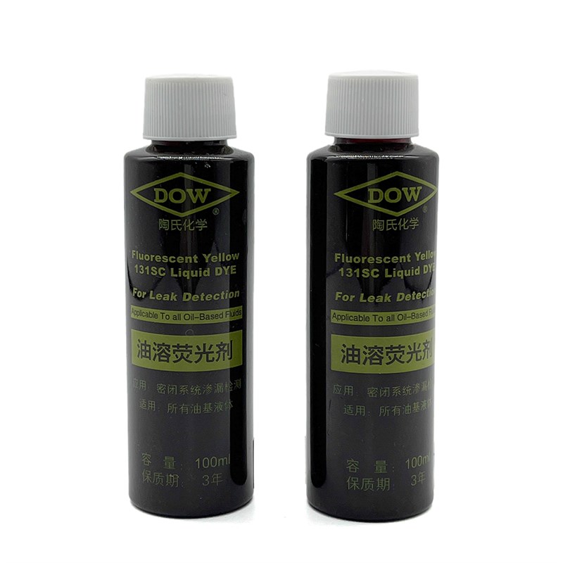 促销131SC油溶性荧光剂荧光检漏剂荧光示踪剂紫外渗透探伤