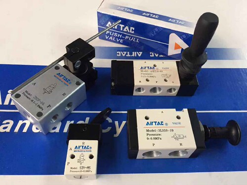 原装 亚德客 二位五通手扳手动换向阀 4HA310-08 4HA31008 AirTAC
