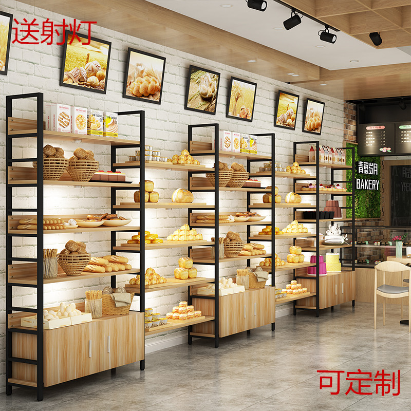 面包柜边柜面包展示柜货架展示架陈列架面包架子创意多层自由组合