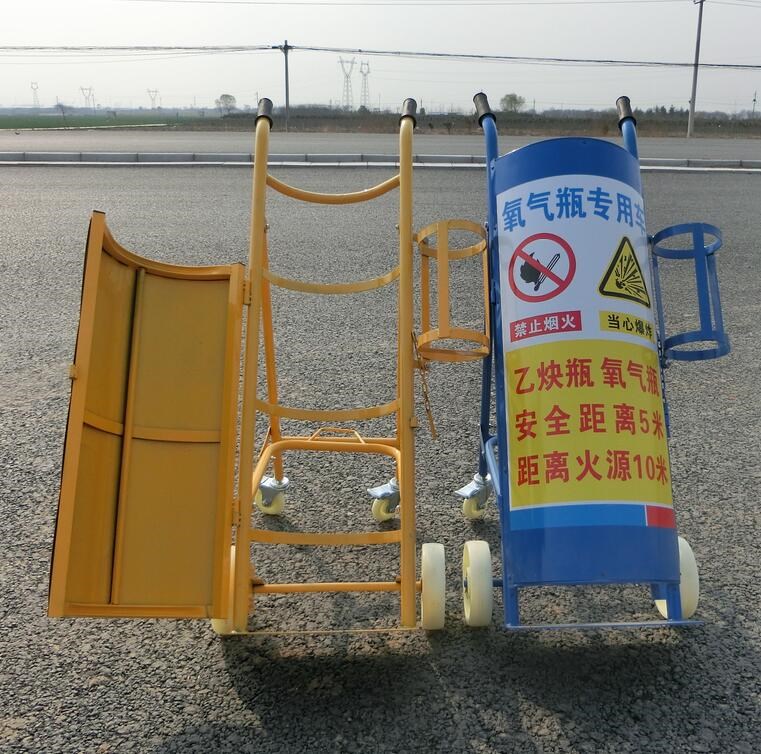 乙炔瓶氧气瓶推车四轮小拖车丙烷瓶推车液化罐手推车折叠架气瓶车