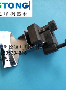 海德堡SM74压纸片 SM74前规压纸片 飞达压纸板 M2.033.571 配件