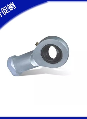 BND01-SI40ES-SI45ES-SI50ES-SI60ES-SI70ES-R内螺纹杆端关节轴承