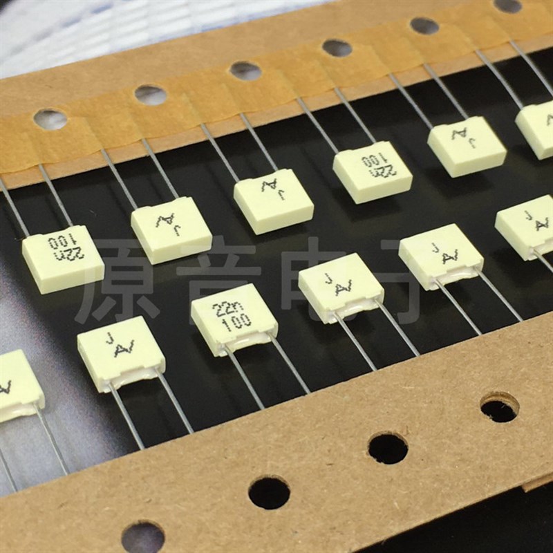 AV 0.022UF100V R82薄膜电容100V0.022U无极电容223 22nF脚距5mm