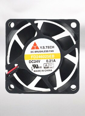 Y.S.TECH元山 FD246025EB 6CM 6025 24V 0.21A 工控机 变频器风扇