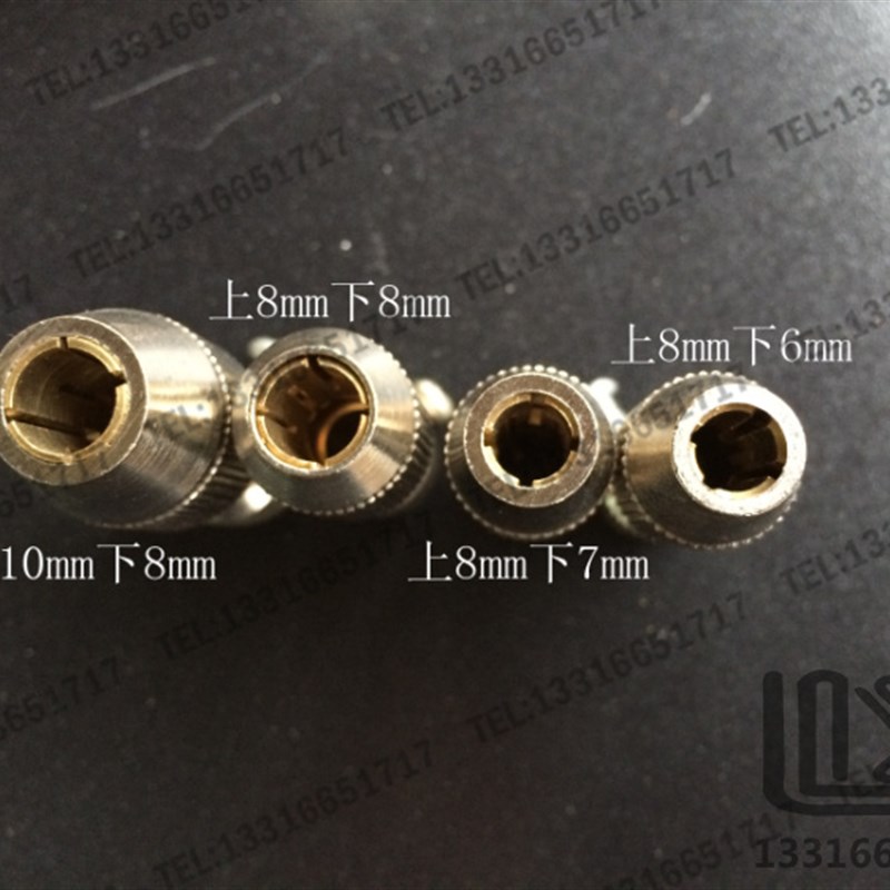 铜夹头 电机钻夹头 联轴器 连接器 实验室电动搅拌机 变孔器 包邮